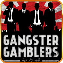 Booming Games